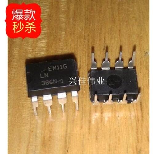 10PCS The new LM386 LM386N-1 LM386N DIP8 authentic spot