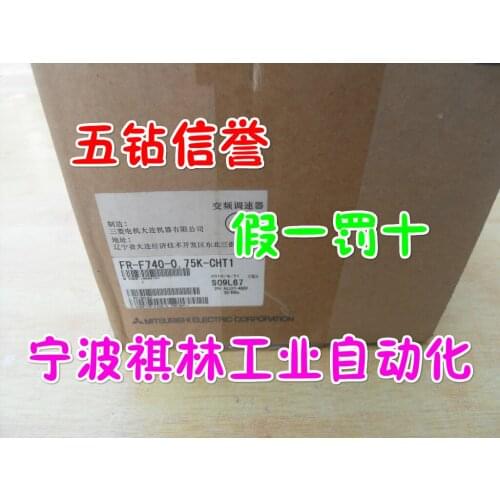 FR-F740-0.75K-CHT1 100% new and original