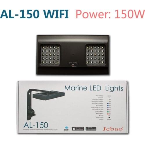 New Jebao WIFI LED Coral light Marine Reef Lamp High power Dual LED Multi modes Mount Fixture Mobile control AL-90 AL-120 AL-150