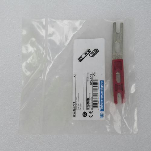 * * New Limit Switch XCSZ11