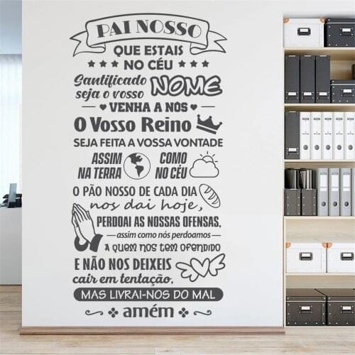 Pai Nosso Que Estais No Céu Portuguese Quotes Vinyl Wall Stickers Decals Mural For Kitchen Livingroom Decoration Poster RU2282