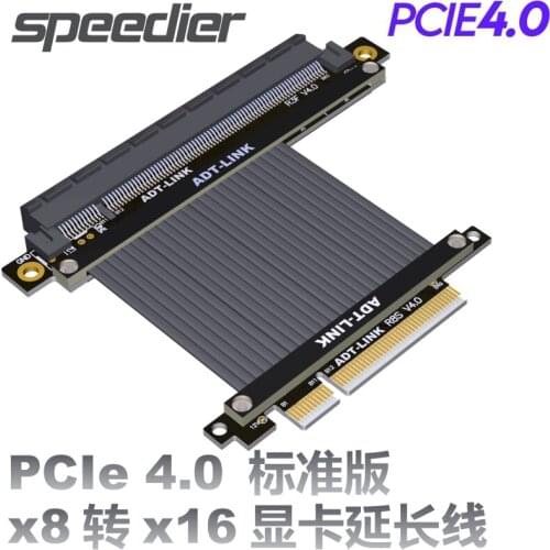 New PCI Express 4.0 x16 To x8 Full Speed Riser Extension Cable RTX3060 Graphics Card Multi Cards For ETH Mining PCIE 4.0 Risers