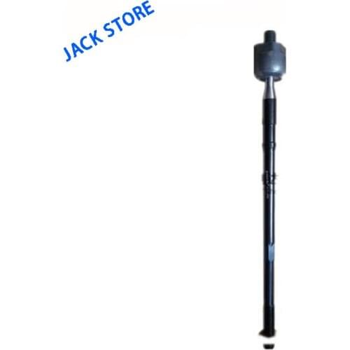 Suitable for FAW Oley steering wheel inner ball head cross rod inner and outer ball head