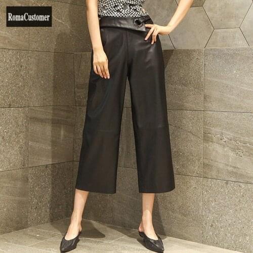 RomaCustomer Women's Loose Pants