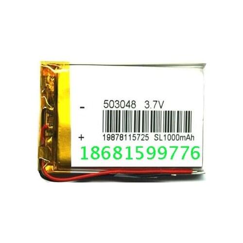 503048 3.7V 800MAH genuine GPS navigator tachograph battery mobile power supply Rechargeable Li-ion Cell