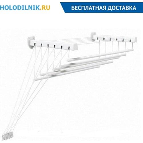 Laundry Dryer GIMI China