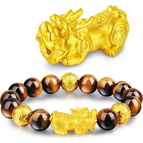 Chinese Lucky Engage Divine Beast Pixiu Bracelet Jewelry Gift Golden Brave Troop Tiger Eye Bead Tianlu Bracelet Evil Bracelet