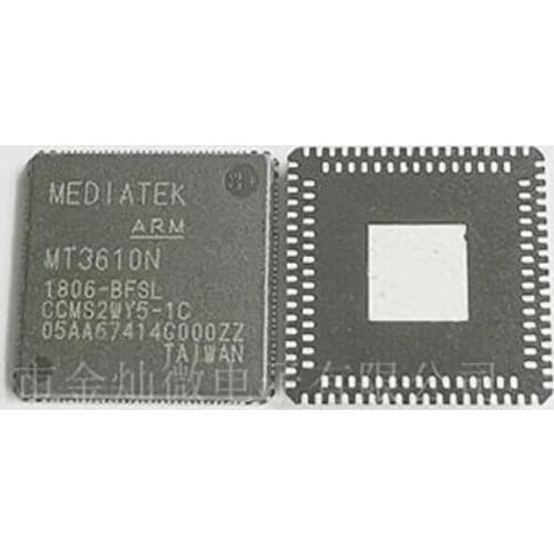 Xinyuan 1pcs MT3610N MT3610 QFN IN STOCK