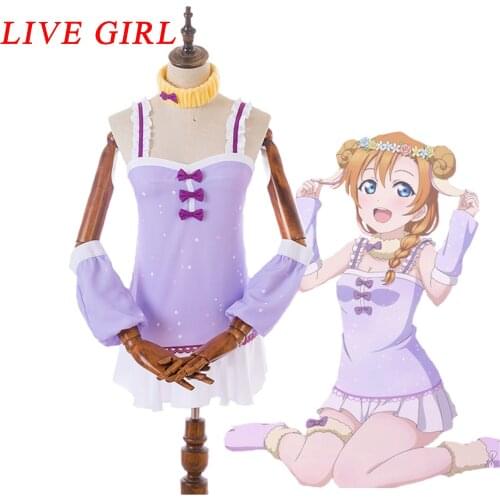 Liva girl love live cosplay Honoka Kousaka purole skirts cosplay costume new LoveLive Sunshine cosplay set custom made size