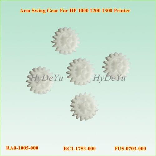 5X RA0-1005-000 RA0-1005 Arm Swing Gear RC1-1753-000 RC1-1753 FU5-0703-000 FU5-0703 17T for HP 1000 1200 1300 HP1000 Drive Gear