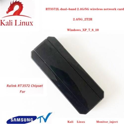 CHANEVE Dual band 300Mbps Wireless Lan Adapter 5.8Ghz USB Wi-Fi Adapter Ralink RT3572 Dongle For Kali Linux and Samsung TV