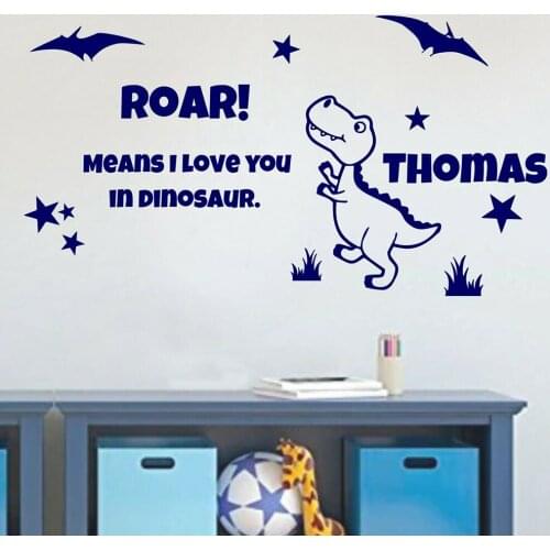 Custom Name Dinosaur Love You Wall Decal Kids Room Playroom Personalized Name Jurassic World Family Love Wall Sticker Vinyl Deco
