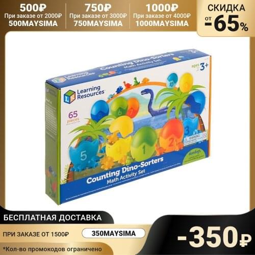 Learning Resources Rubik's Cubes And Puzzles