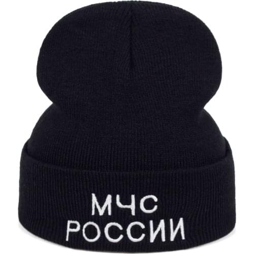 New MUC POCCNN embroidered wool cap mens women universal knit hat fashion autumn winter outdoor warm hats windproof cold caps