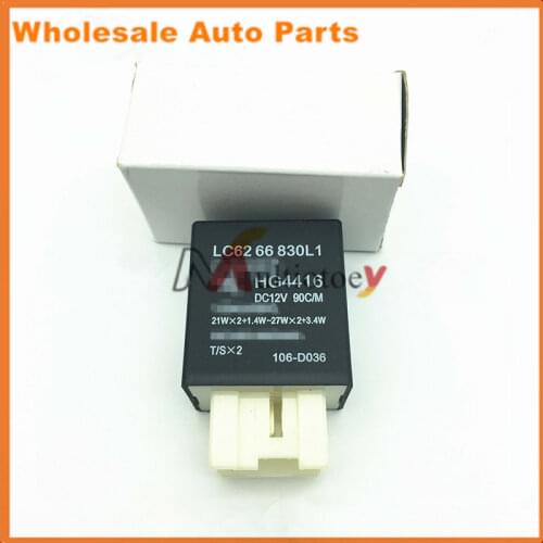LC6266830 Turn Signal Hazard Flasher Relay Fits For Mazda Familia 323 Protege Miata MPV LC6266830 Black