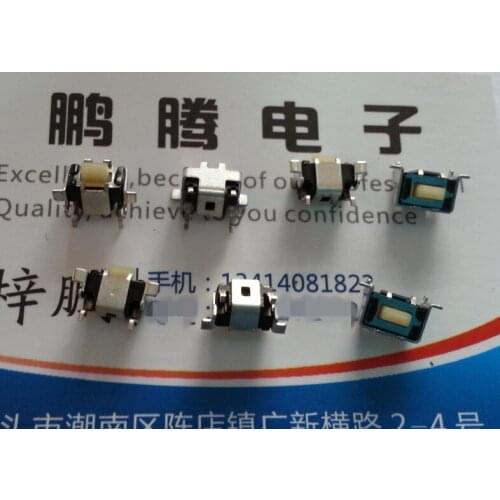 10PCS/lot Genuine Japanese Panasonic panasonic side button touch switch EVQPJT05M patch 3*6*5 with bracket