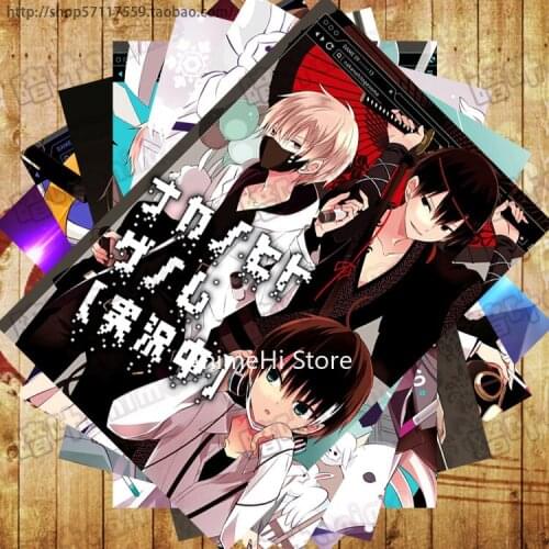 10 pcs/set Anime Naka no Hito Genome Jikkyouchuu posters Iride Akatsuki Oshigiri Zakuro wall pictures for Colletion A3 Stickers