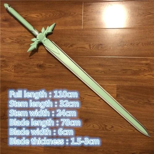 110cm 1: 1 Cosplay Sword The SkySword & Clearer SAO / Dark Repeller Gun Sword Art Online PU Foam Kids Toy