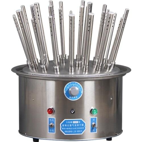 220v Stainless steel Air flow Dryer for Glassware flask tube High quality