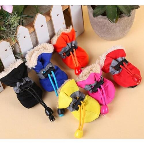 4Pcs/Set Dog Cat Winter Warm Rain Boots Protective Pet Sports Anti-Slip Shoes
