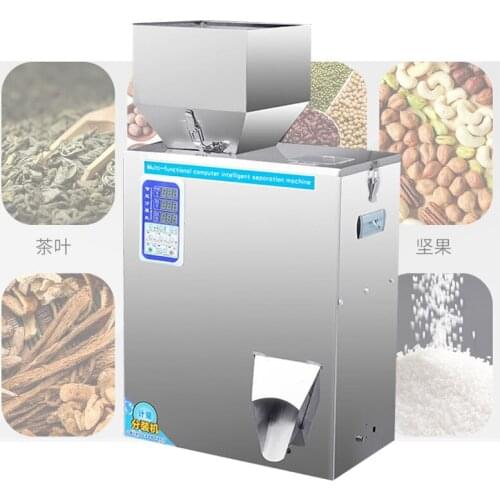 Automatic Weighing Filling Machine For Granular Grain Millet Multifunction Powder Filling Machine Sub Loader