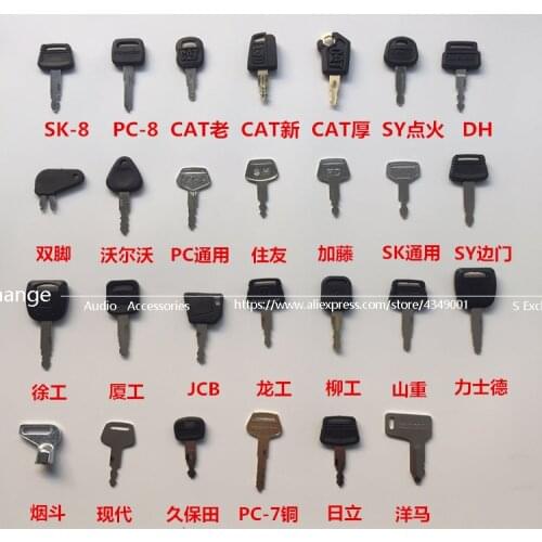 27PCS Excavator keys, for Komatsu, Carter, Kobelco, Volvo, Kato, Daewoo keys #Q00 Z