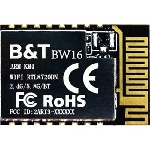 New product listing RTL8720DN dual-band WiFi + Bluetooth low energy 5.0 module BW16