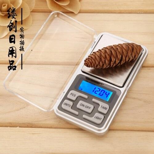 The ultra precision portable Mini pocket electronic scale palm electronic kitchen scale