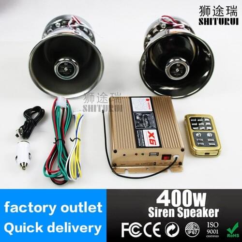 SHITURUI Keyless Engine Start System