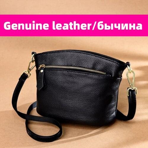 Genuine Leather Bag Real Cowhide Women Bag Fashion Bag Womens Messenger Bag Shoulder Bag Cross Bag Womens Handbag