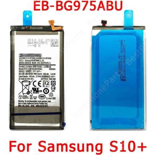 Аккумуляторы для телефонов Samsung Galaxy S10 Plus YPAY China At AliExpress