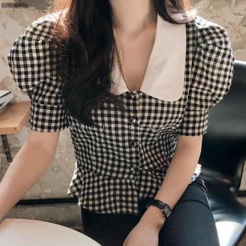 Cutevilmyii Peplum Blouses