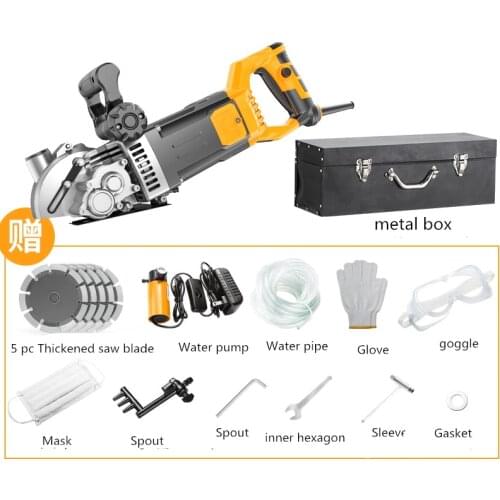 Econcrete cutters 4800W 220V chasing circular saw wall slotting machine steel concrete circular saw power tool