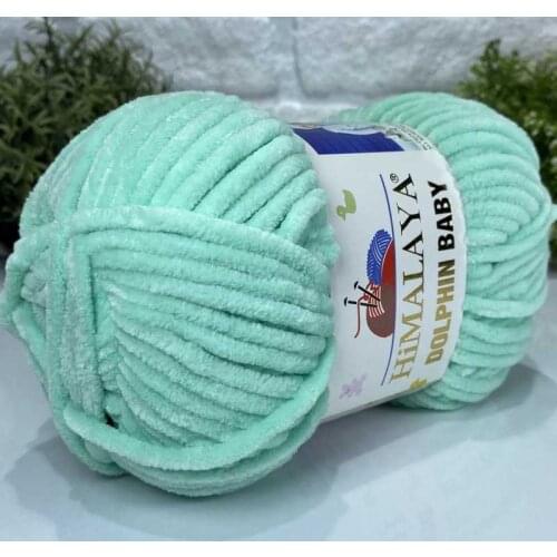 Himalayan Dolphin Baby Yarn - 80345