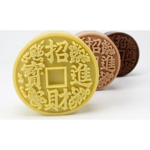 3D Soap Mold Ancient Coin Shape with Alphabet Pattern Silicone Molds Handmade Gift Making Tool