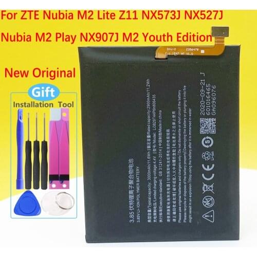 Wisecoco Nubia M2 Lite Phone Batteries