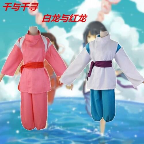 Anime Movie Spirited COS Play Clothing White Dragon Clothes Chihiro And White Dragon Haku Kohakunushi Uniform Cosplay Costume