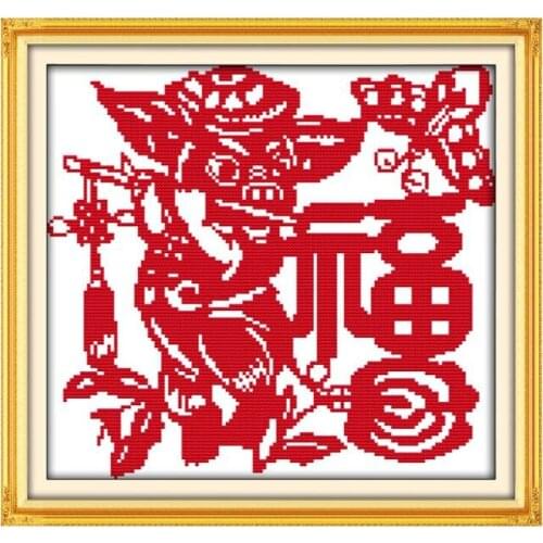 Scissor-cut pig cross stitch kit 14ct 11ct pre stamped canvas cross stitching animal lover embroidery DIY handmade needlework