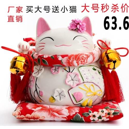 Crafts Arts Home decoration Gold Lucky Cat genuine Japanese youth nouveau riche large ceramic ornaments / opening / holiday gift