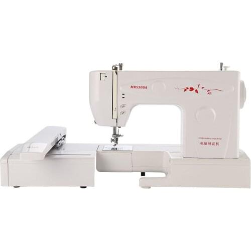 Electric Embroidery Machine Home Semi Automatic Intelligent Control Embroider Logo Pattern Embroidery Equipment Sewing Tools