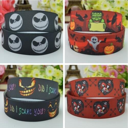 SUPWRF Corsage Ribbons