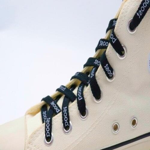 1 Pair 8MM Letter Silk Screen Printing Laces Custom Logo Bulk Order Women Canvas Beige-Black-White Ropes