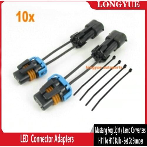 10set 2005-2012 V6 for Mustang Fog Light / Lamp Converters H11 To H10 Bulb - Set Gt Bumper