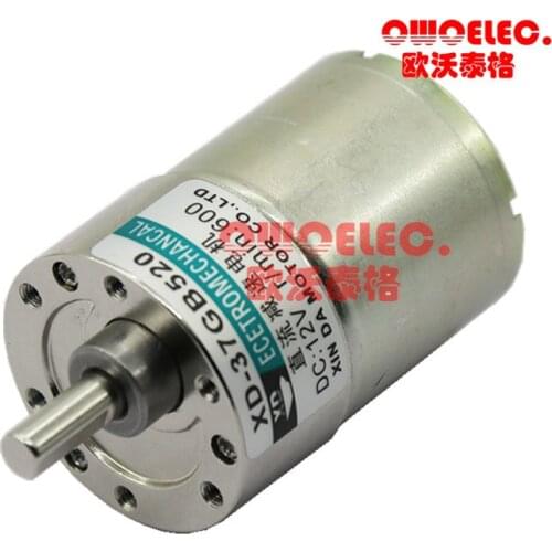 37GB520 Miniature DC deceleration motor 12V slow speed motor 10W speed reversing low speed DC Gear Motor