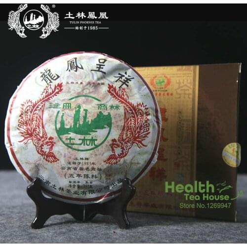 TuLin Phoenix 2012 Ripe Puer Chinese Tea Cha "Long Feng Cheng Xiang" Five-Year Old Material Shu Puer Chinese Tea Cha 357g