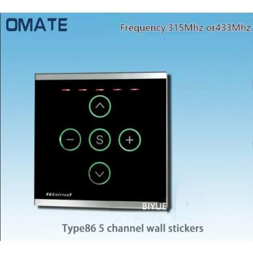 Remote Door Control OMATE China
