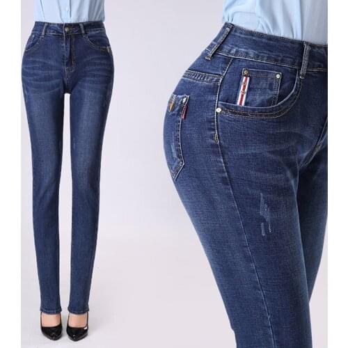 New Spring And Autumn Small Straight Slim Stretch Long Trousers Denim Female High Waist Jeans Fashion Super Large Size 27-34 36