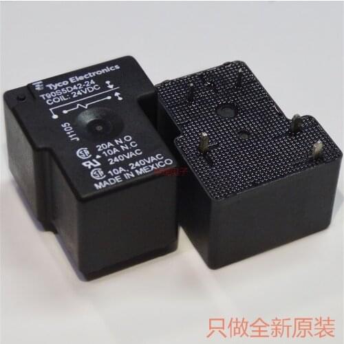 10pcs Imported Relay T90S5D42-24 One Opening and One Closing 24VDC 20A5 Foot DC24