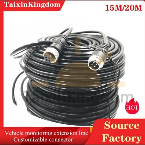 15m / 20m vehicle monitoring extension line 4-core aviation head interface stable transmission signal connecting line