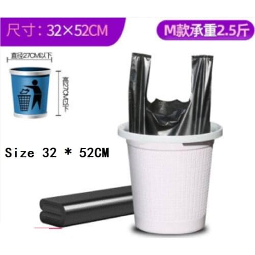 50pcs Kitchen garbage bag thick large black hand vest pull bag disposable plastic bag manufacturer